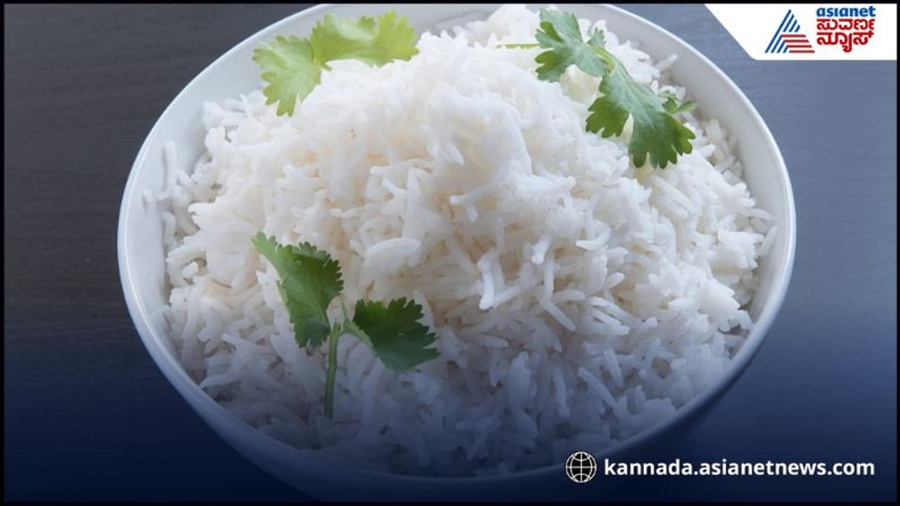 Rice