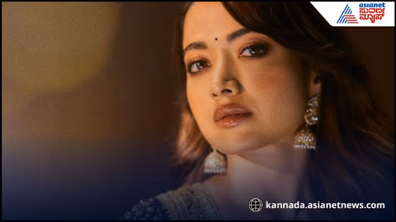 Rashmika Mandanna Rashmika Mandanna