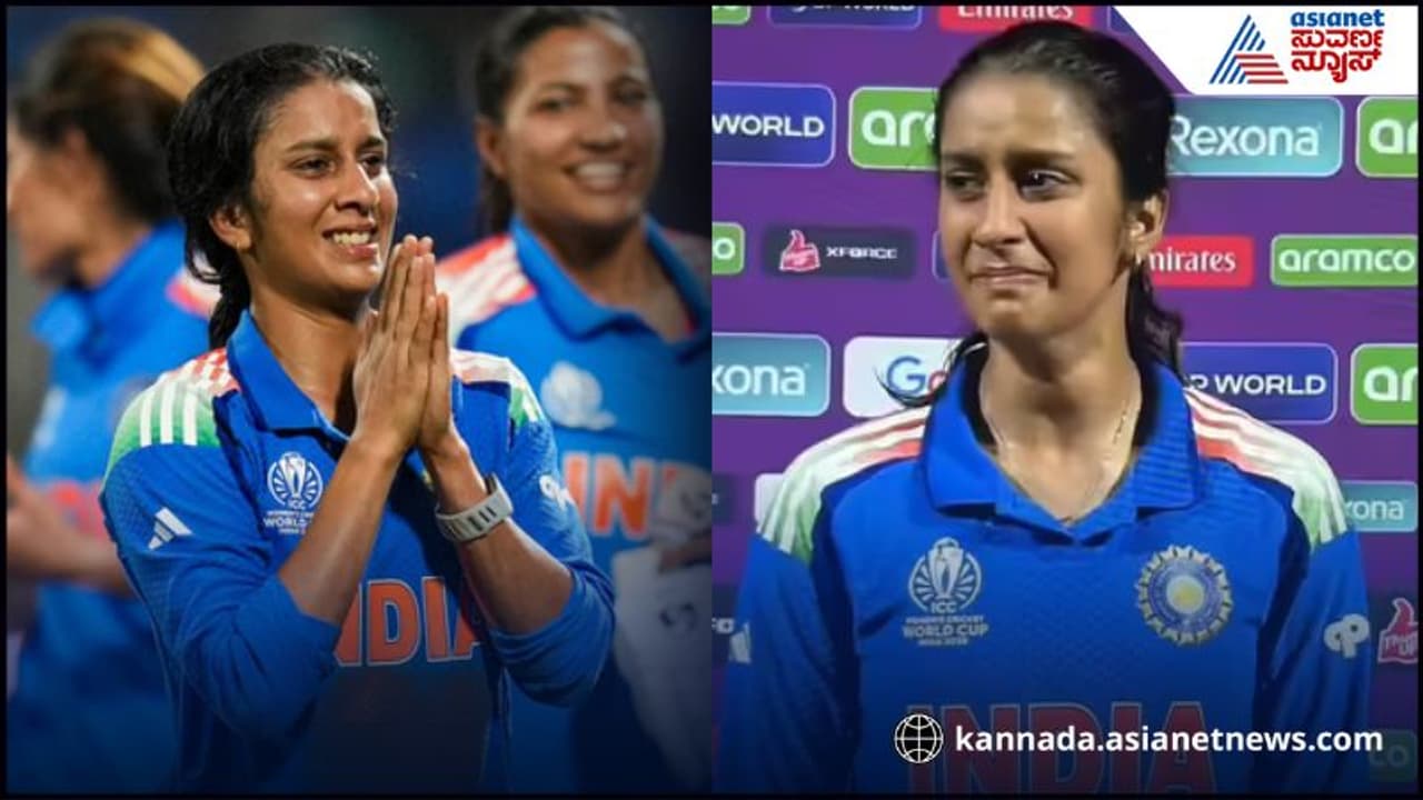 Jemimah Rodrigues Jemimah Rodrigues