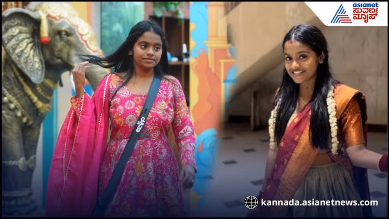 BBK 12 Rakshita Shetty BBK 12 Rakshita Shetty