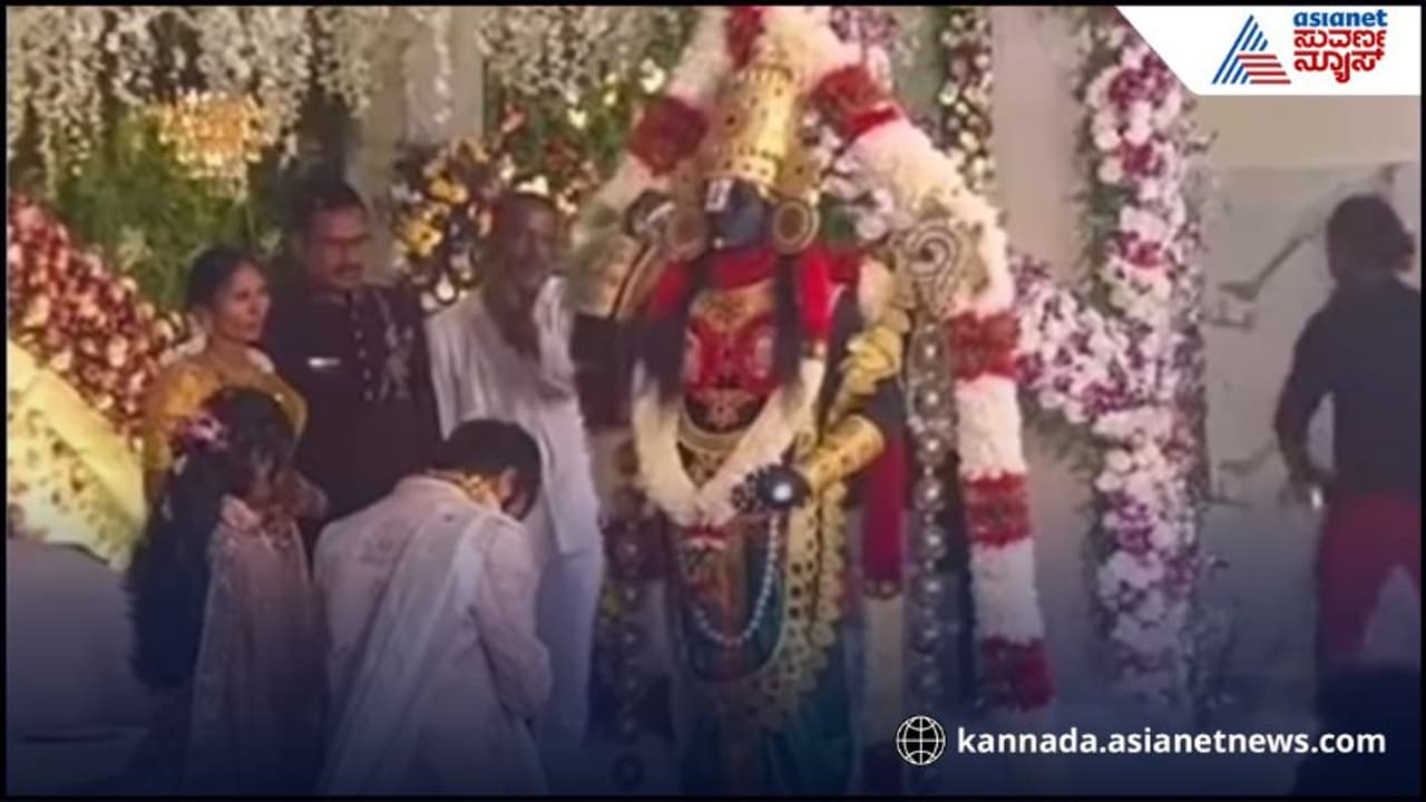 bengaluru wedding