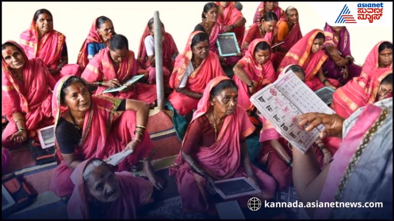 Ajibaichi School Ajibaichi School