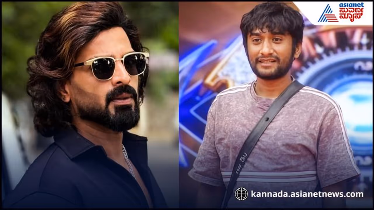 Ghilli Vinay Gowda Ghilli Vinay Gowda