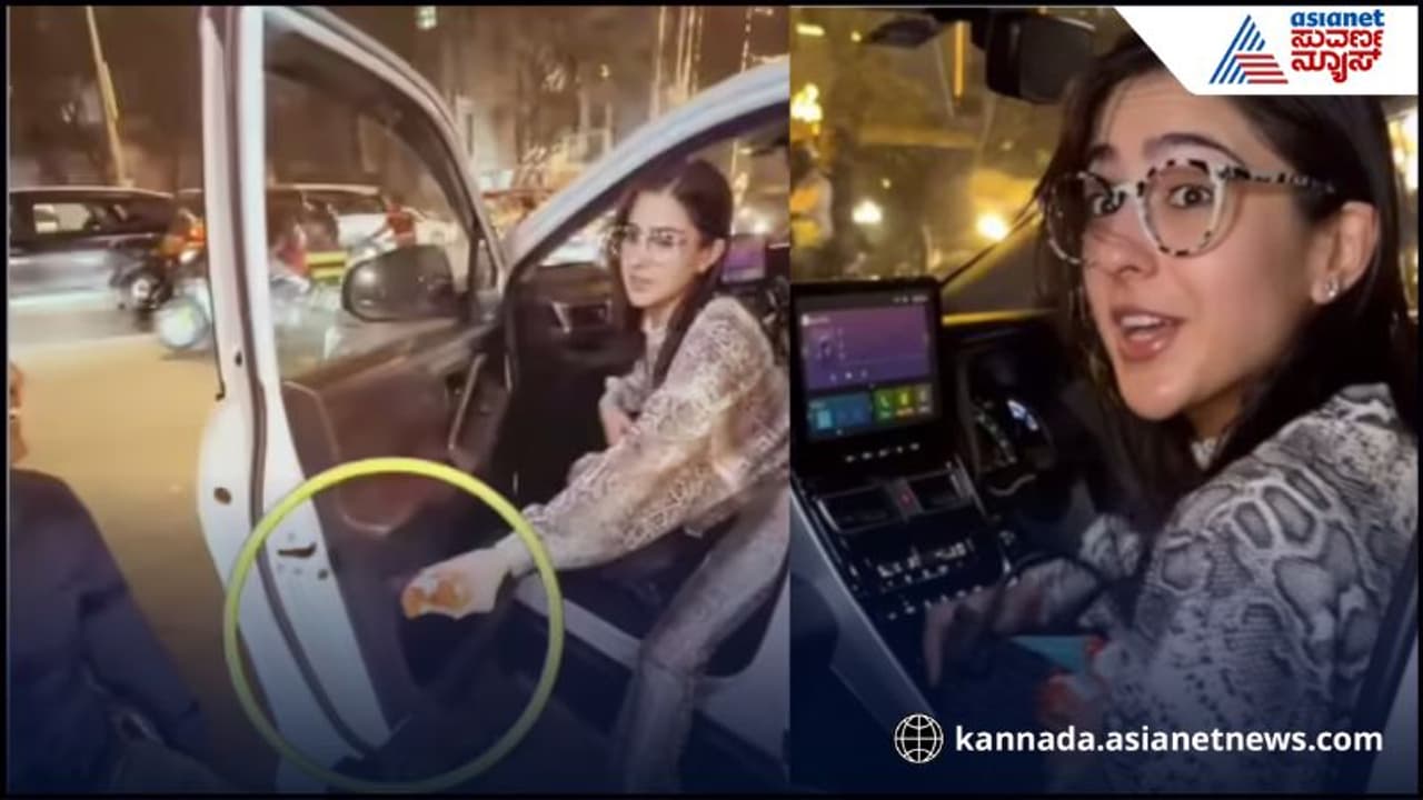 Sara Ali Khan Sara Ali Khan