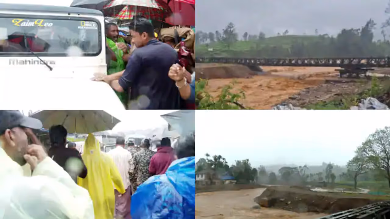 ചൂരല്‍മല