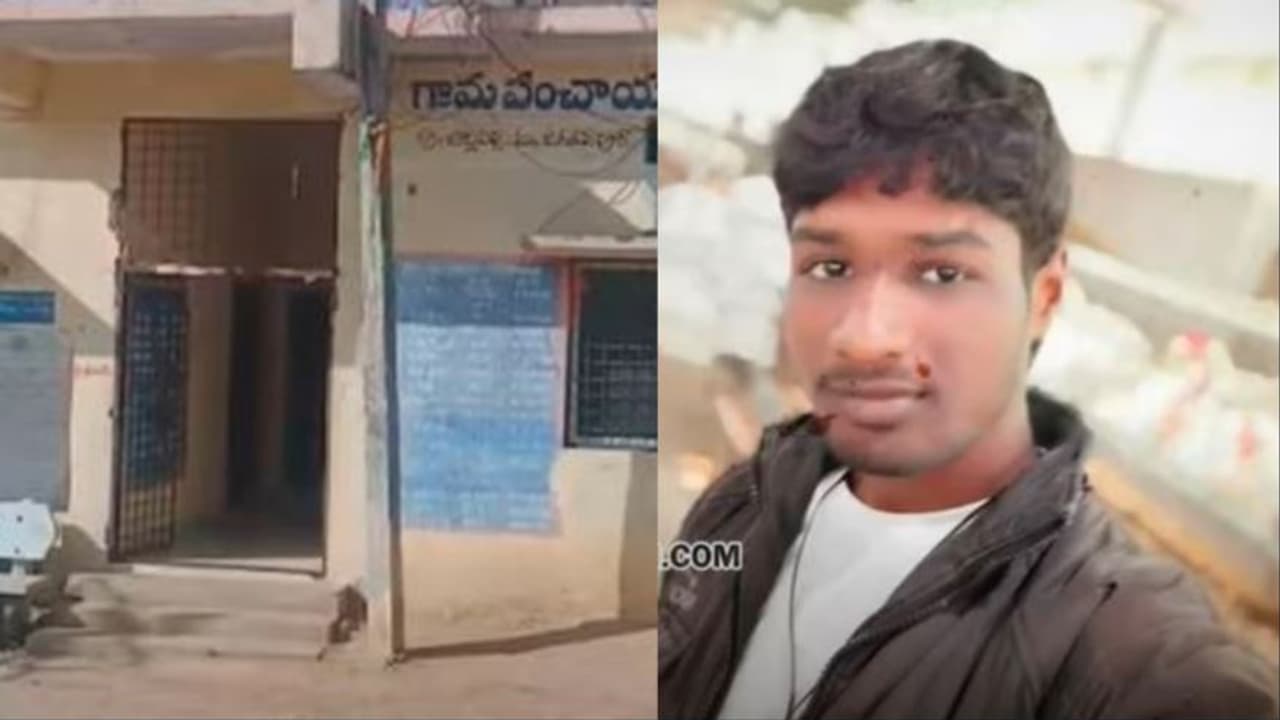 Telangana Teenager Ends Life Over Luxury Car