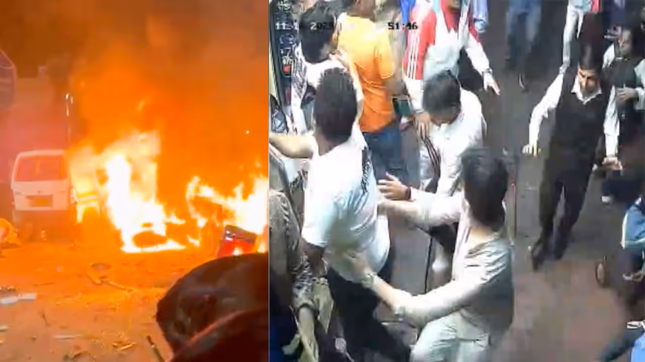 Delhi blast CCTV footage