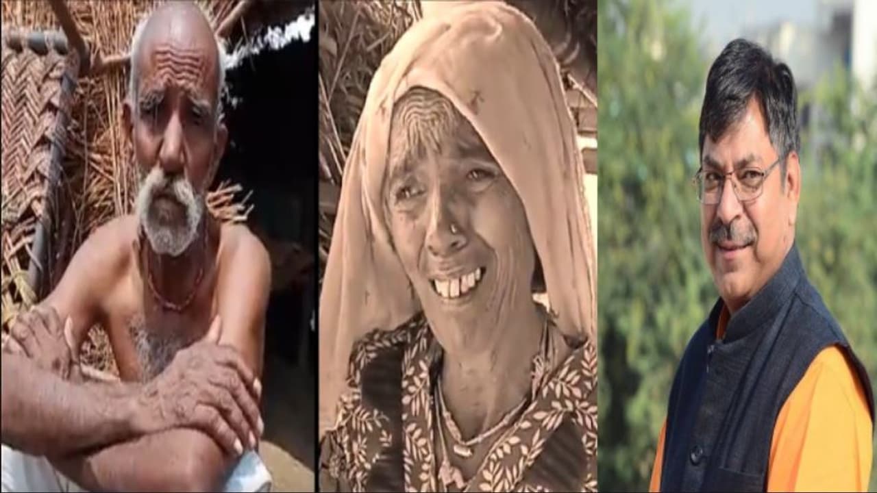 सतीश पूनिया