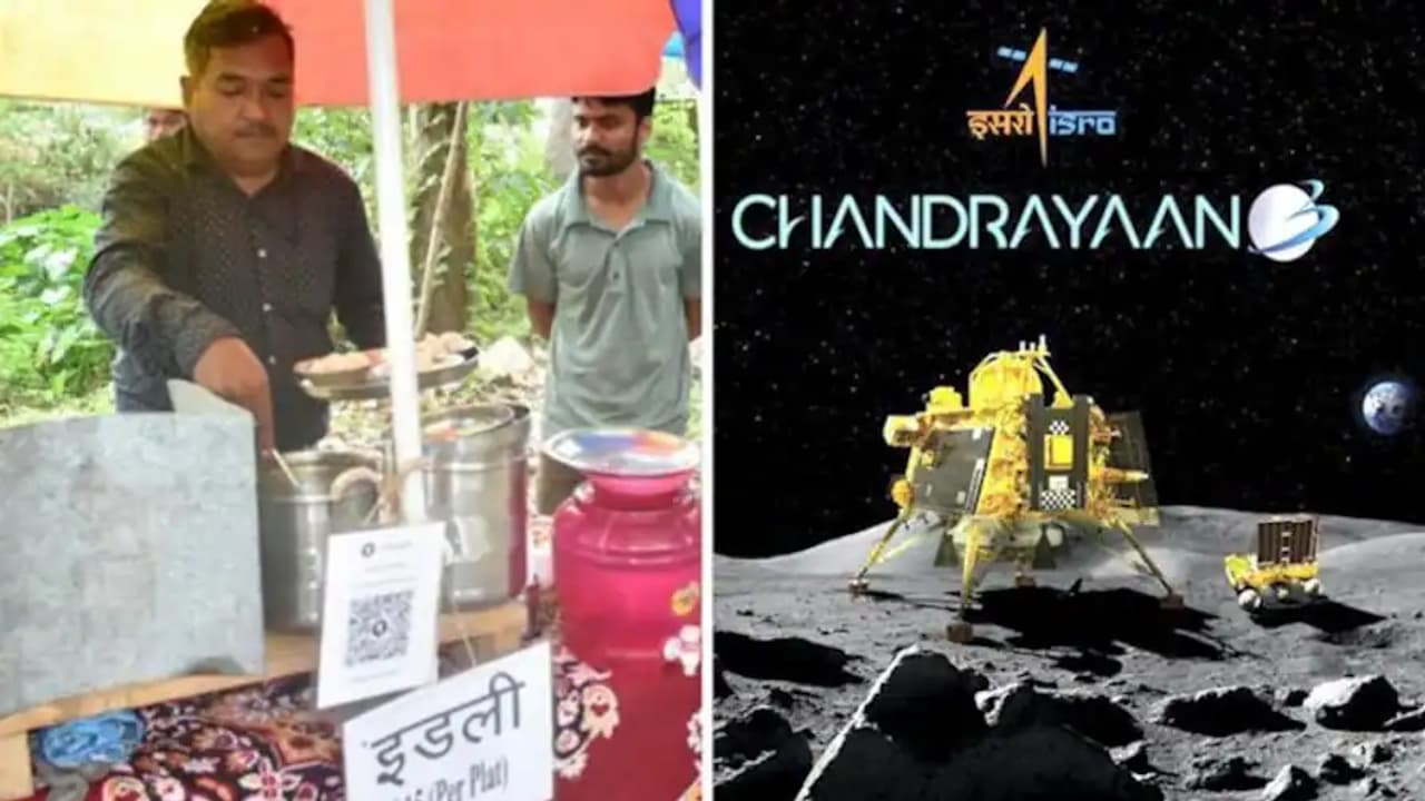 Chandrayaan 3 Chandrayaan 3