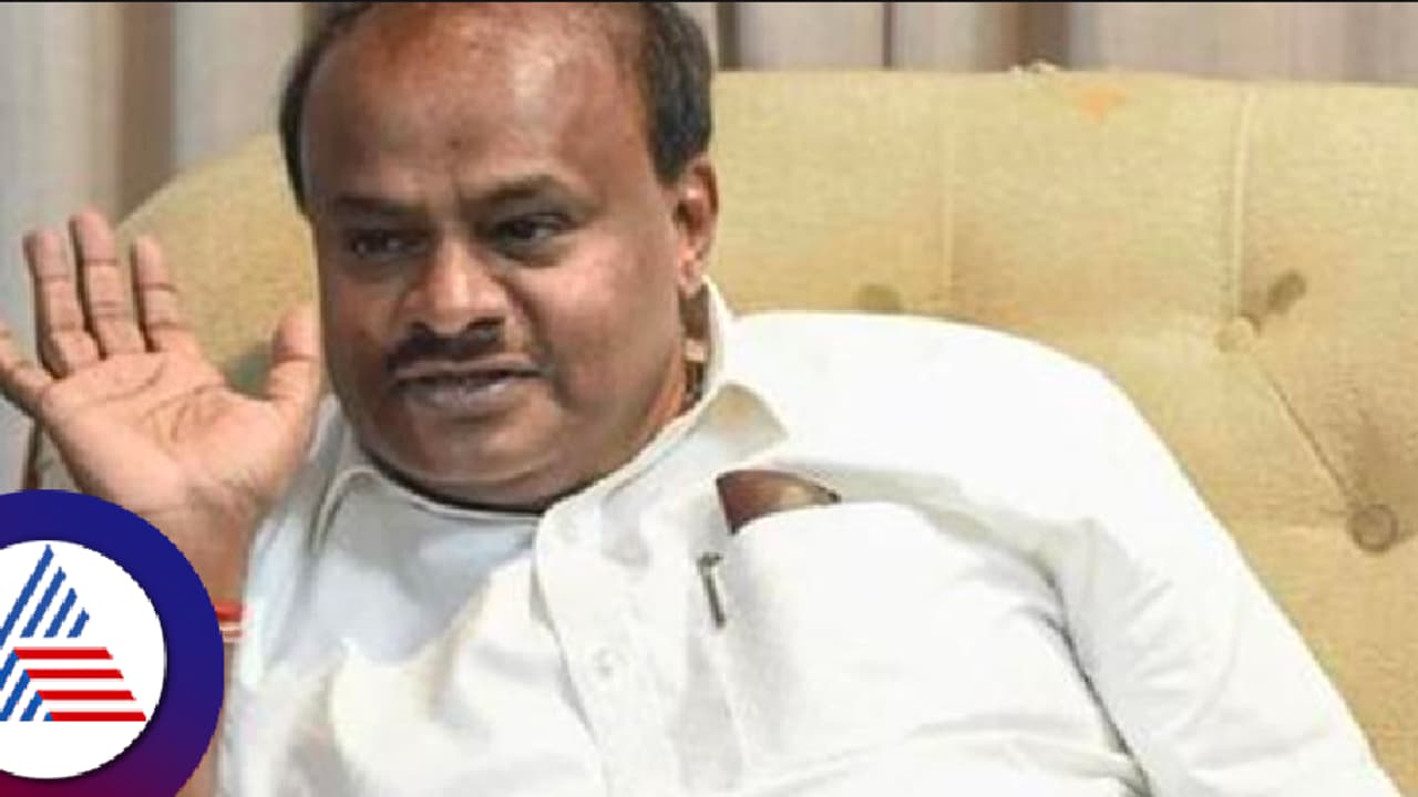 HD Kumaraswamy