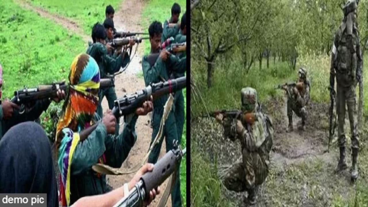 gadchiroli naxalite encounter with police