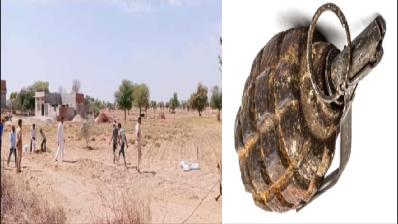 हैंड ग्रेनेड