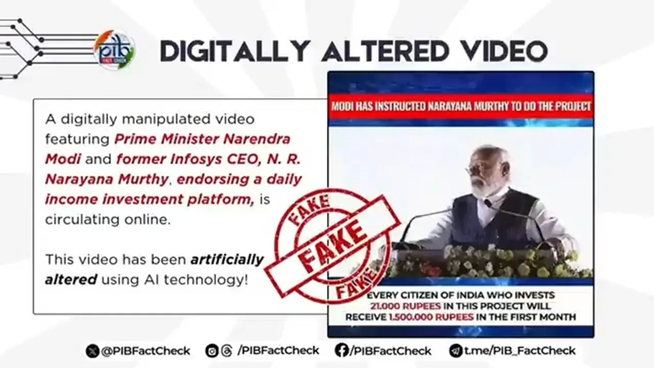Modi Fake Video PIB Fact Check