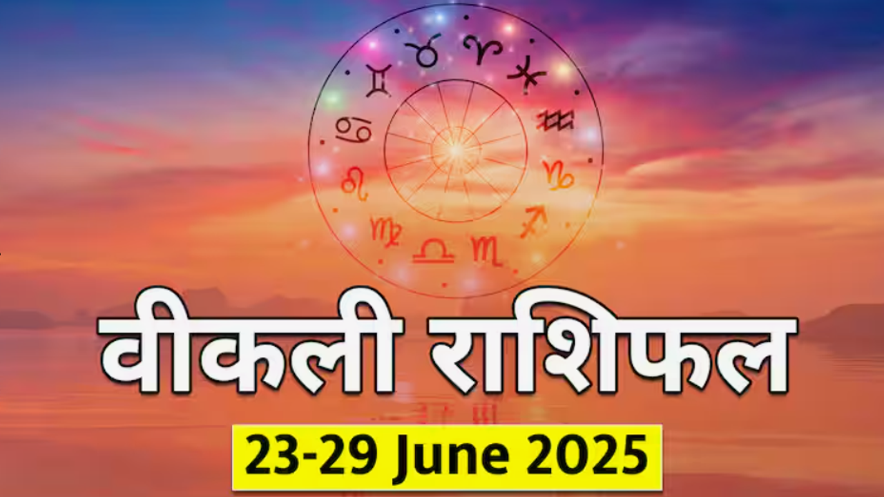 weekly rashifal weekly rashifal