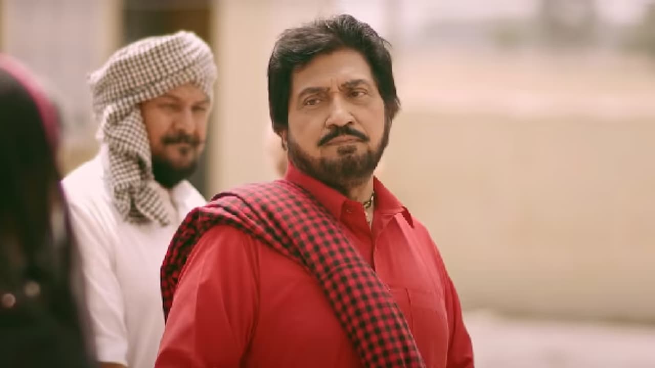 Surinder Shinda Surinder Shinda