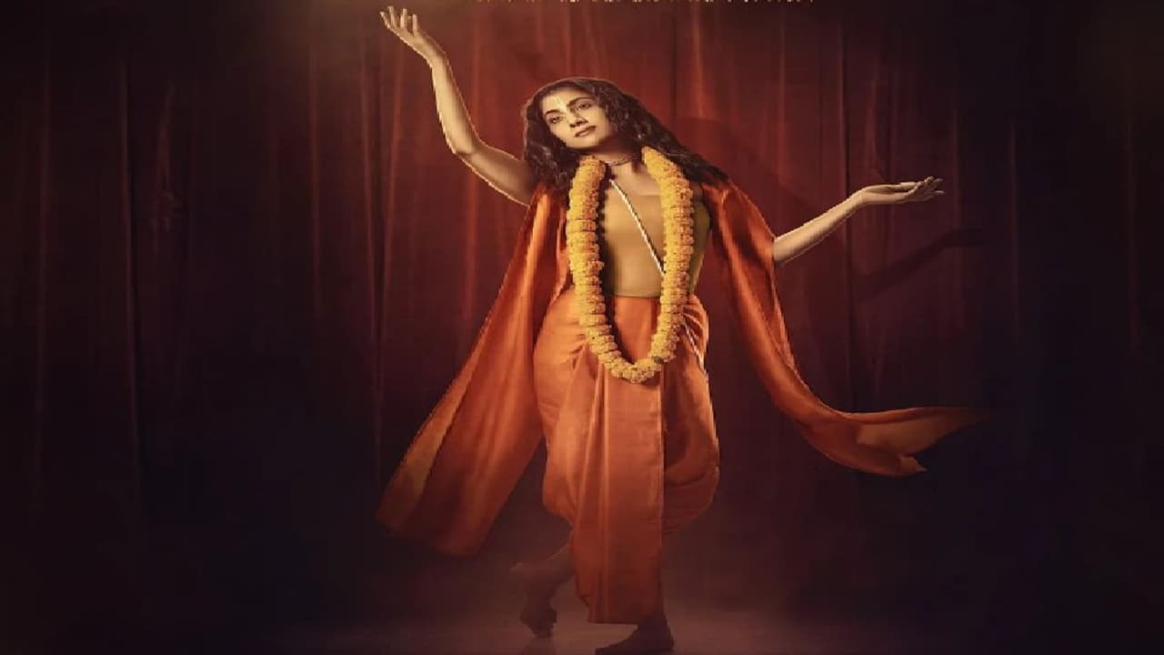 rukmini maitra rukmini maitra