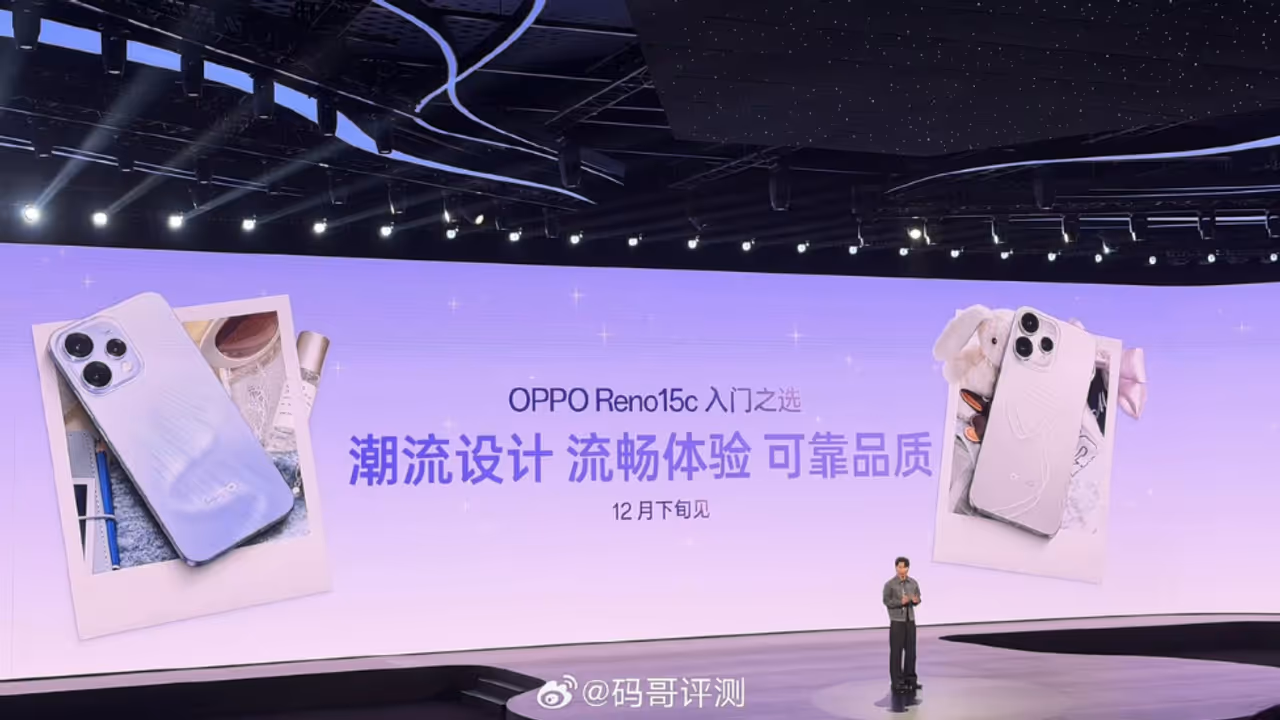 oppo reno 15c