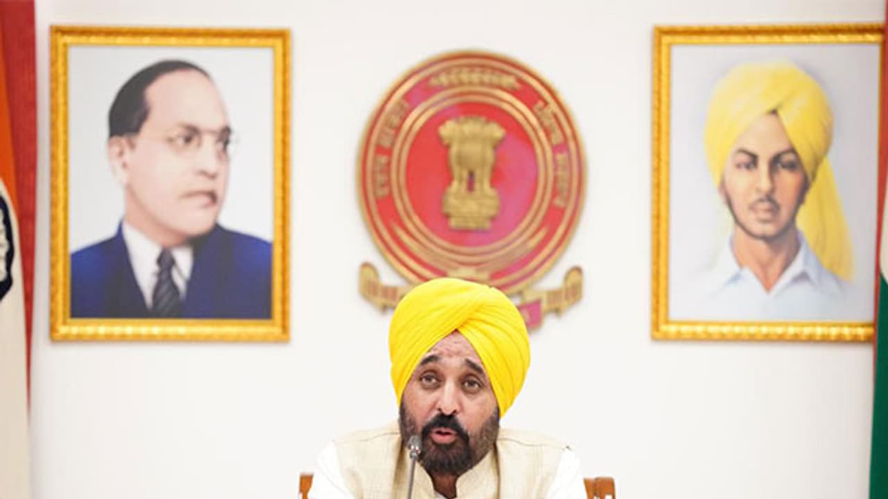 CM Bhagwant Mann (File photo/ANI) CM Bhagwant Mann (File photo/ANI)