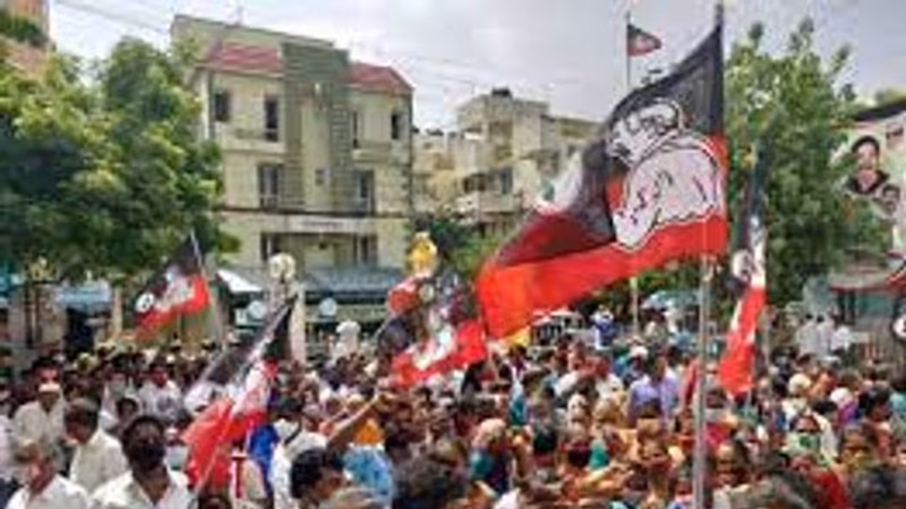 Admk Protest Admk Protest