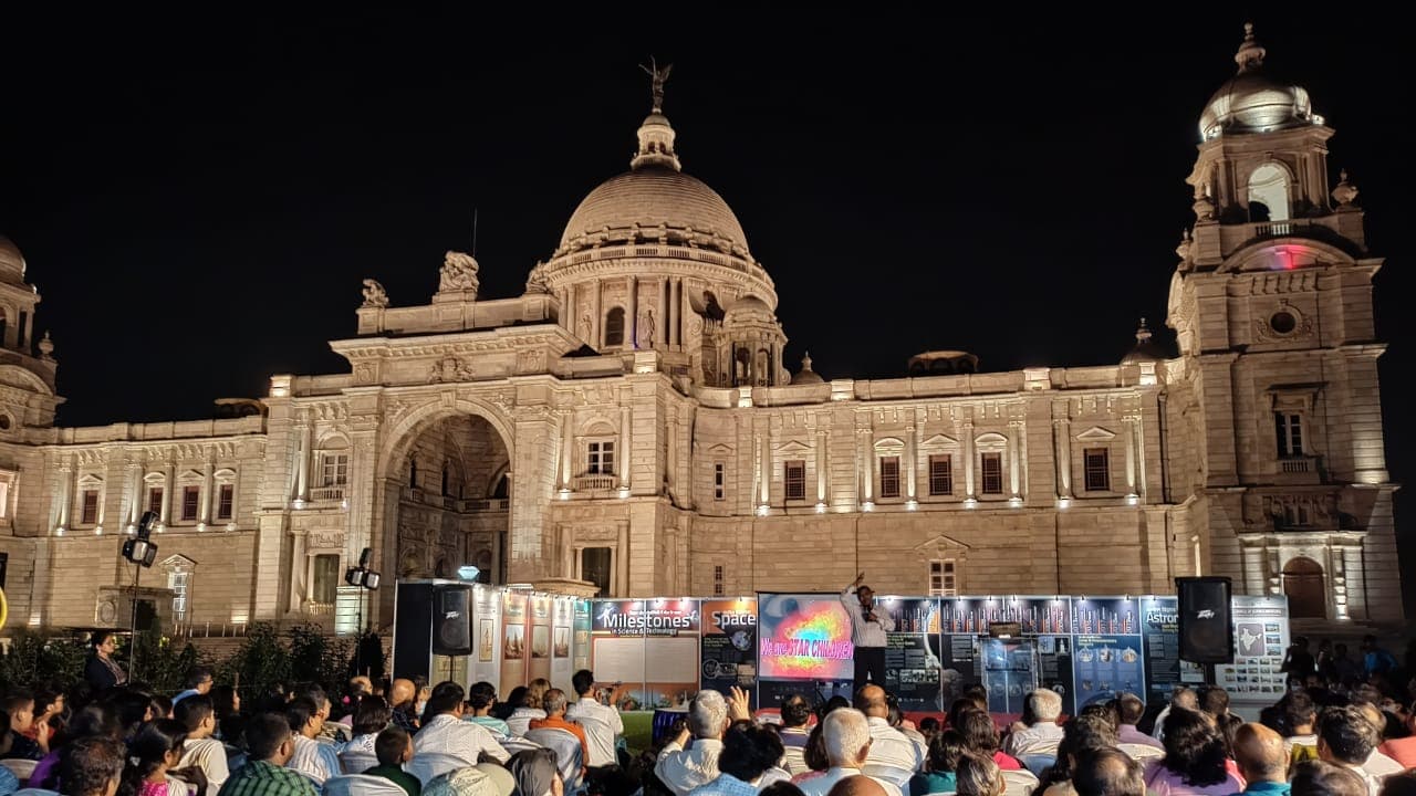 Victoria Memorial Hall Victoria Memorial Hall
