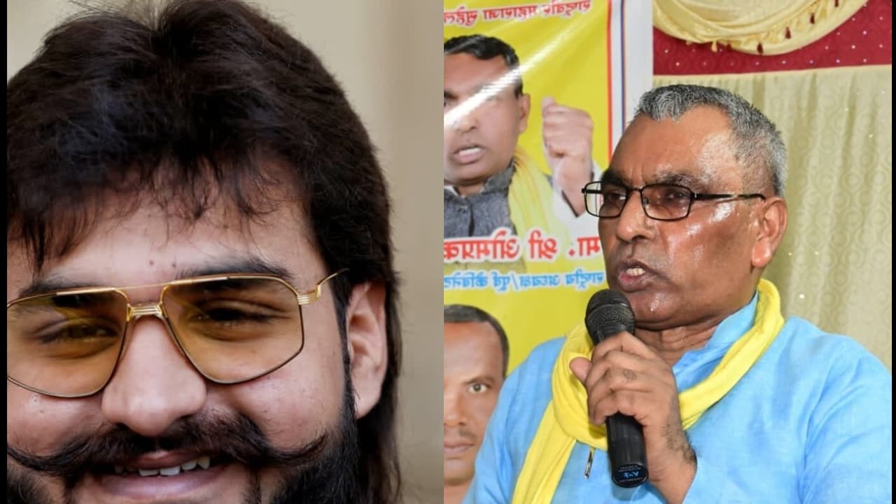 op rajbhar op rajbhar