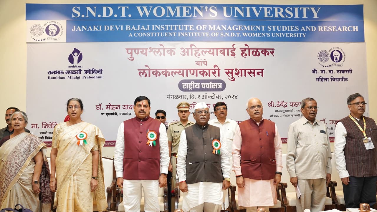 Dr Mohan Yadav in Pune Dr Mohan Yadav in Pune