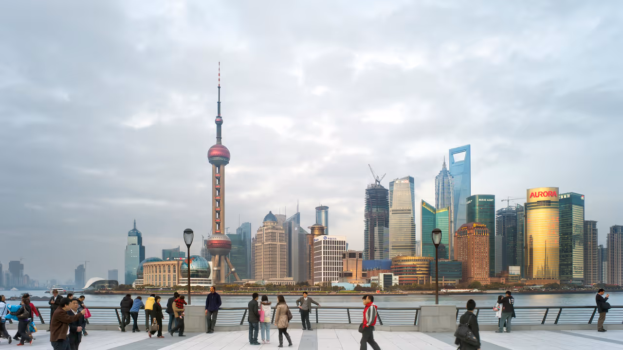 The Pudong skyline in Shanghai