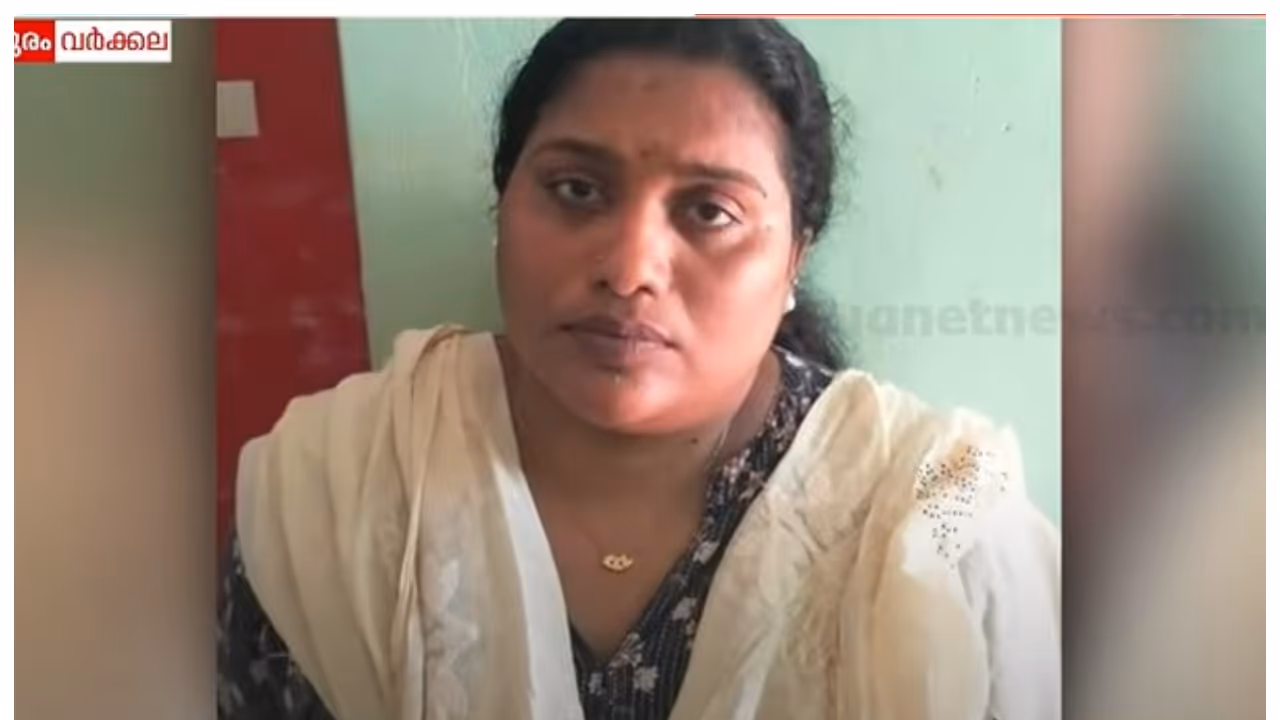 lady arrest ganja case 