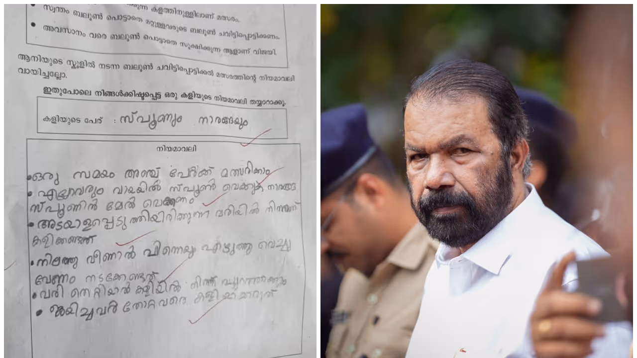 V. Sivankutty fb post