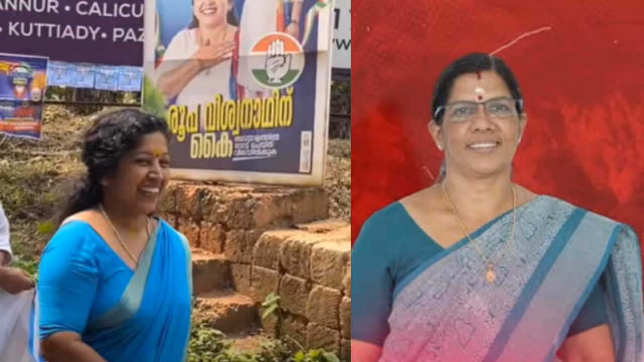 Koliyad kannur Koliyad kannur