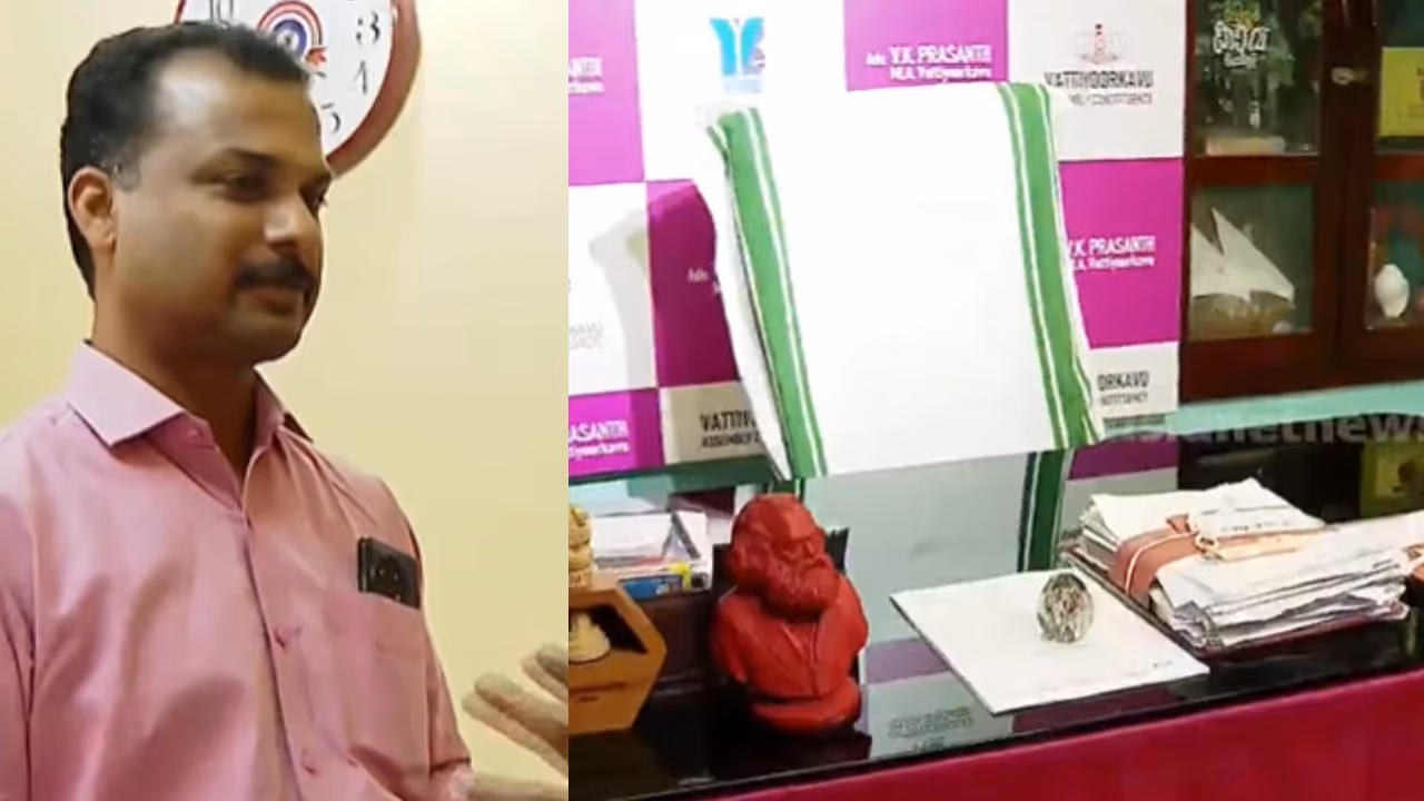 vk prasanth mla office vk prasanth mla office