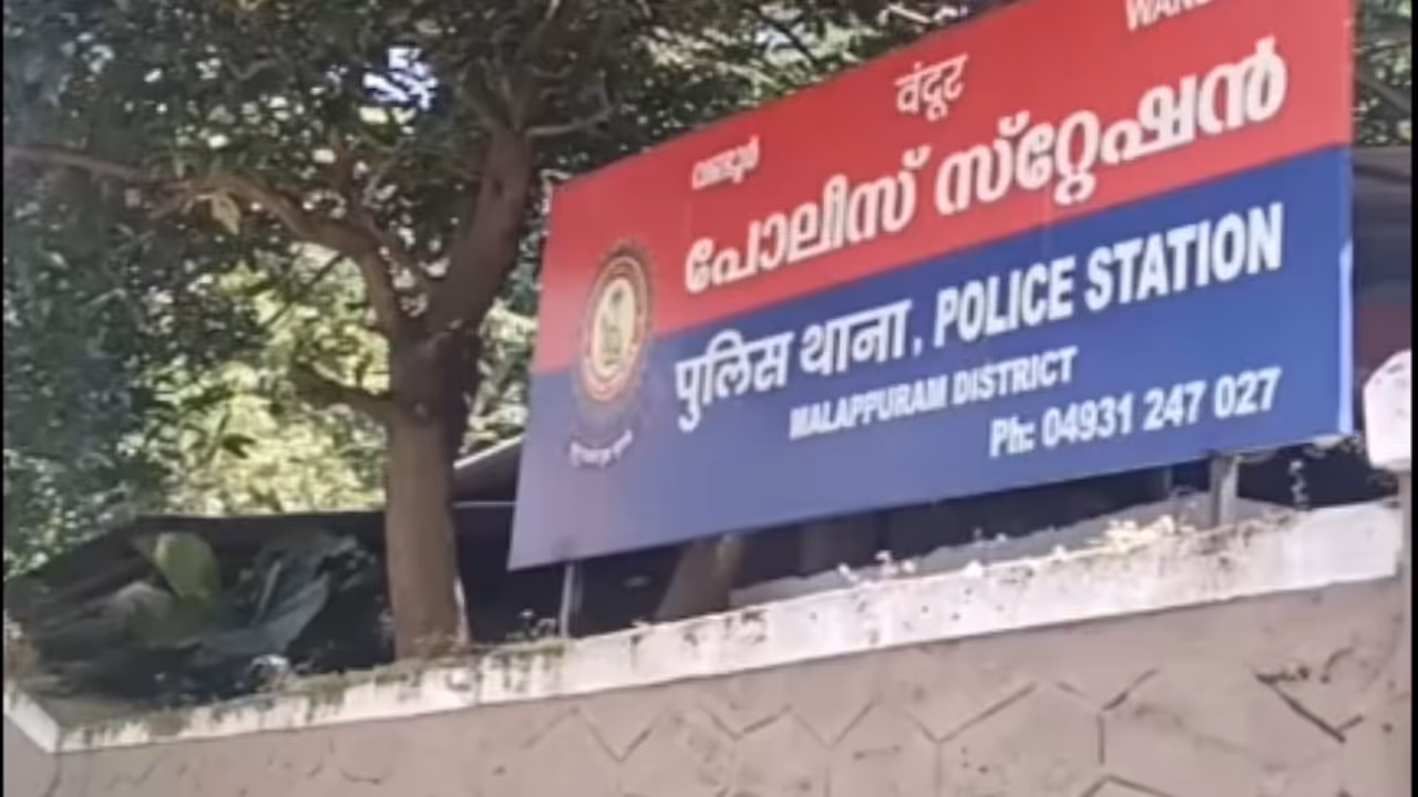 Wandoor Police Station where the youth created a nuisance Wandoor Police Station where the youth created a nuisance