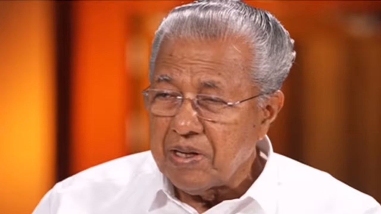 പിണറായി വിജയൻ പിണറായി വിജയൻ
