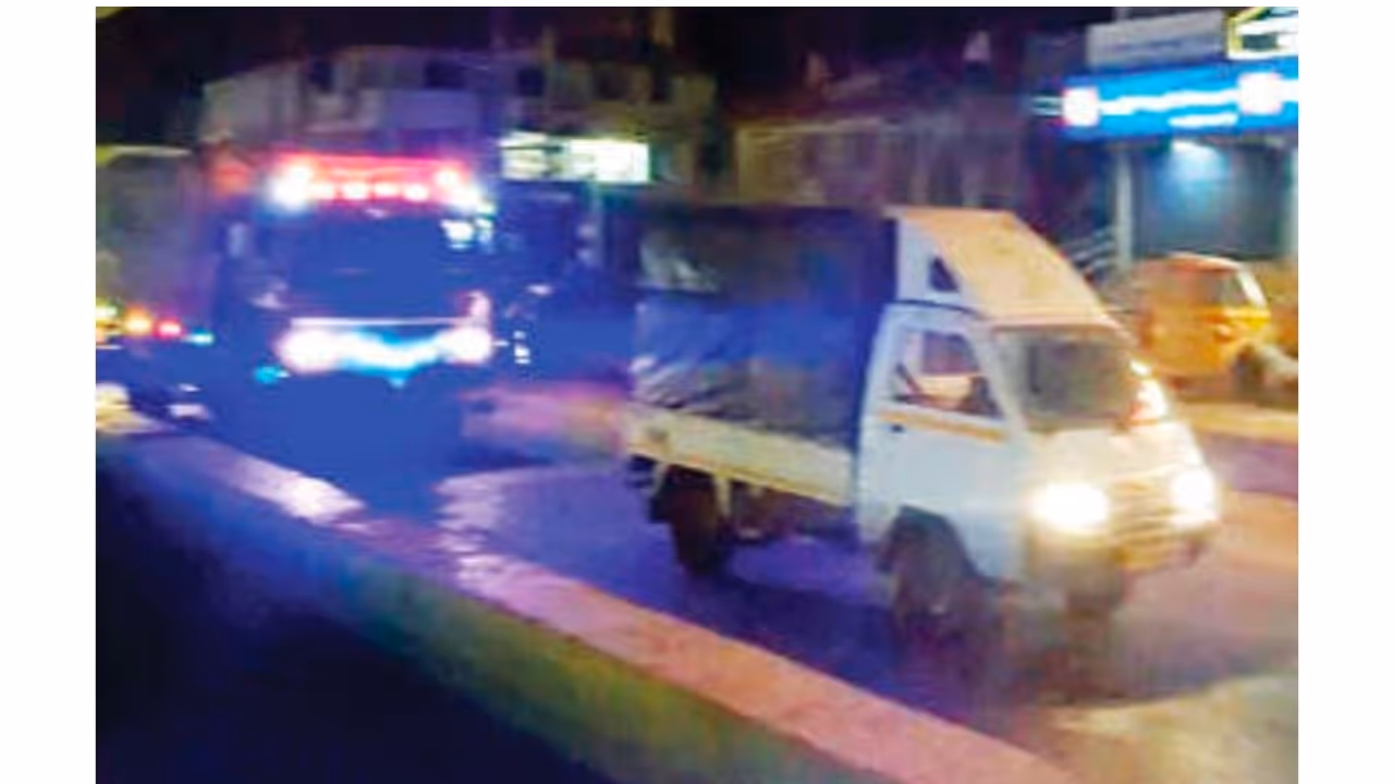 VEHICLE VEHICLE
