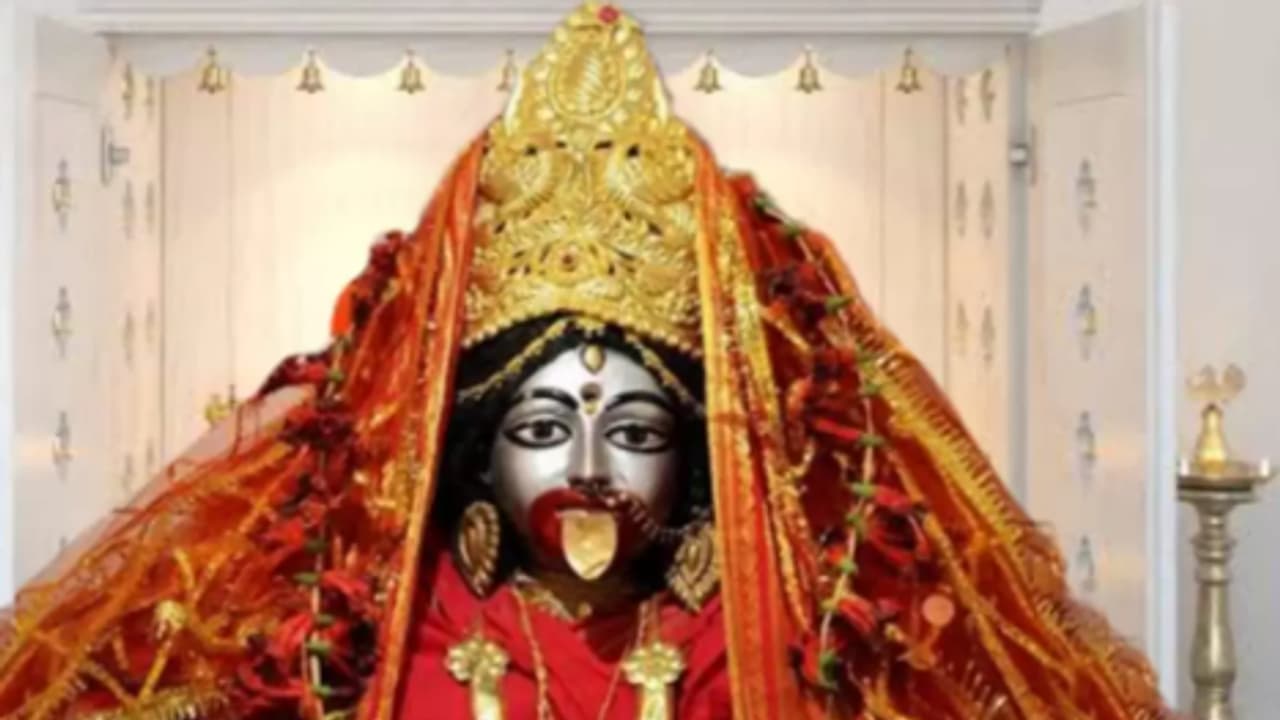 Kaushiki Amavasya Kaushiki Amavasya