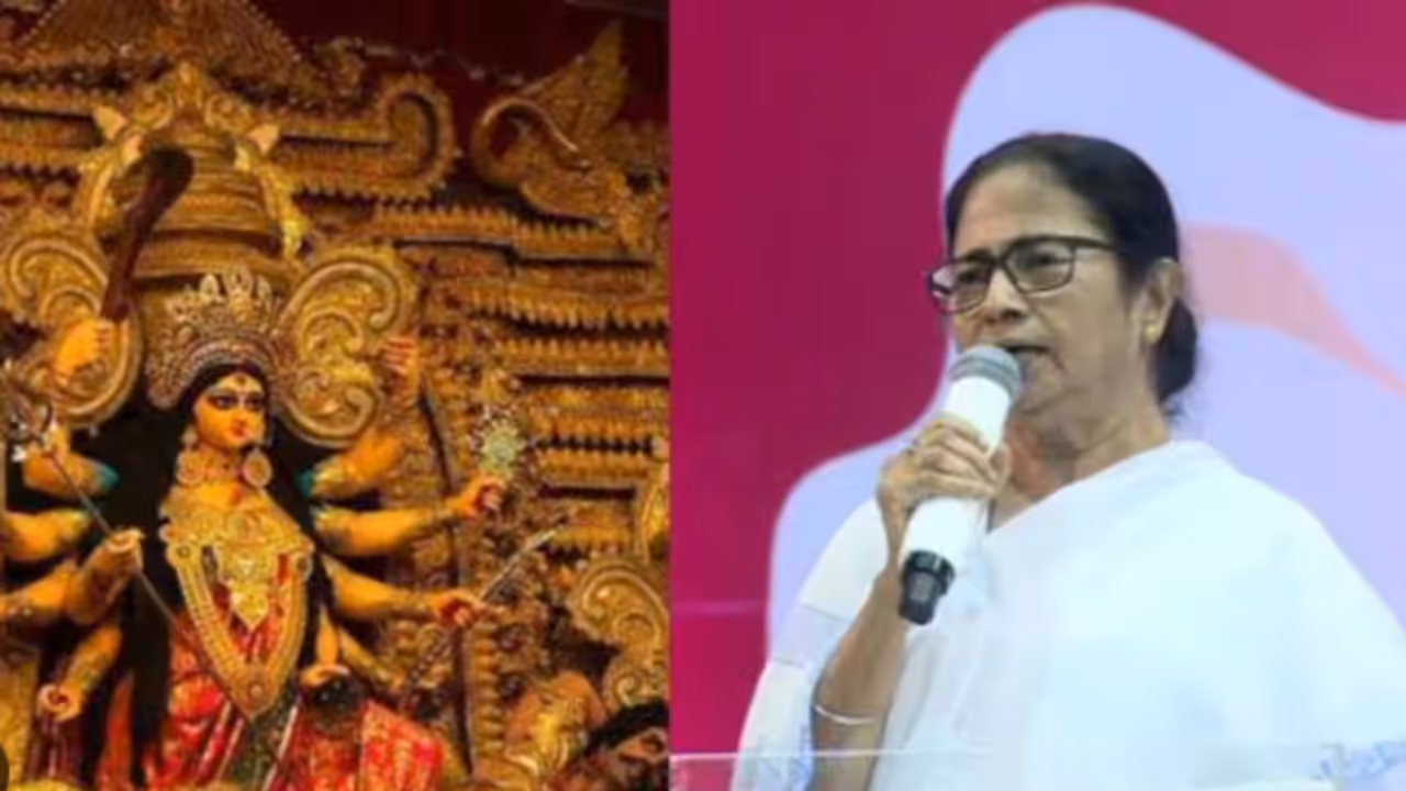 Mamata durga Mamata durga