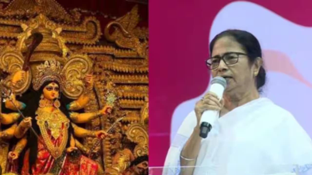 Mamata durga Mamata durga