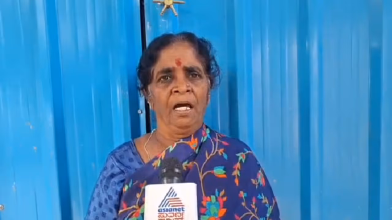 Anekal Gold Theft Anekal Gold Theft