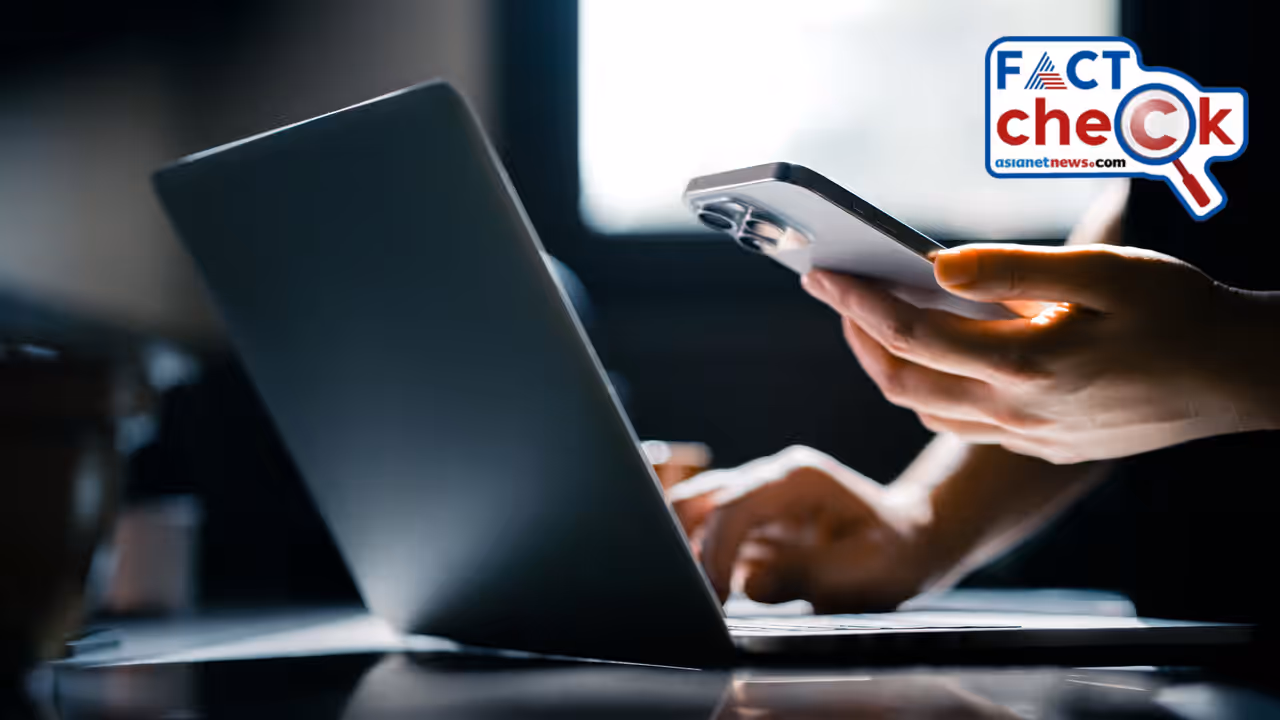 Laptop Fact Check