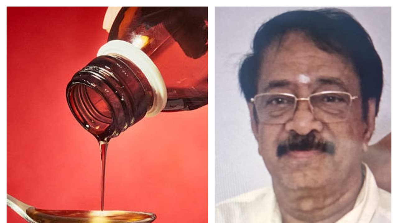 Cough Syrup Cough Syrup