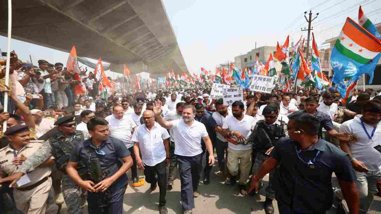 Rahul Gandhi rally with youth against unemployment in Bihar