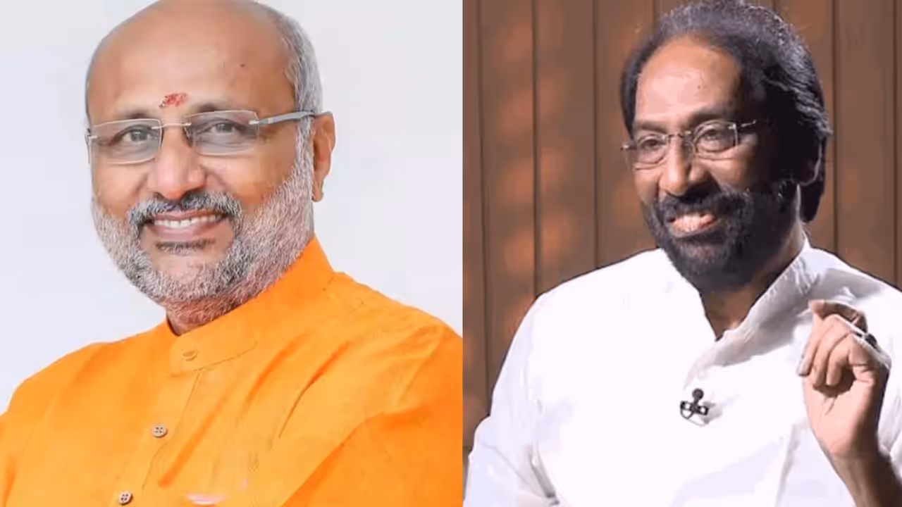 Vice Presidential Election