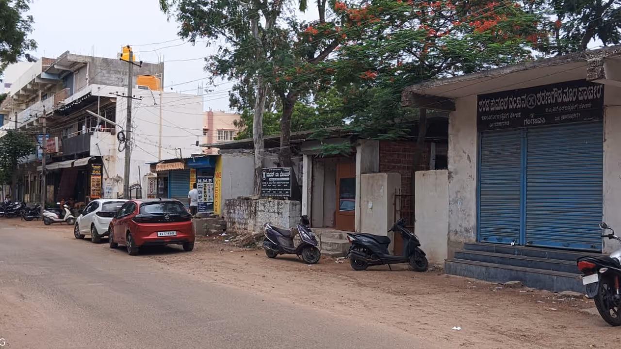 Gangavathi News Gangavathi News