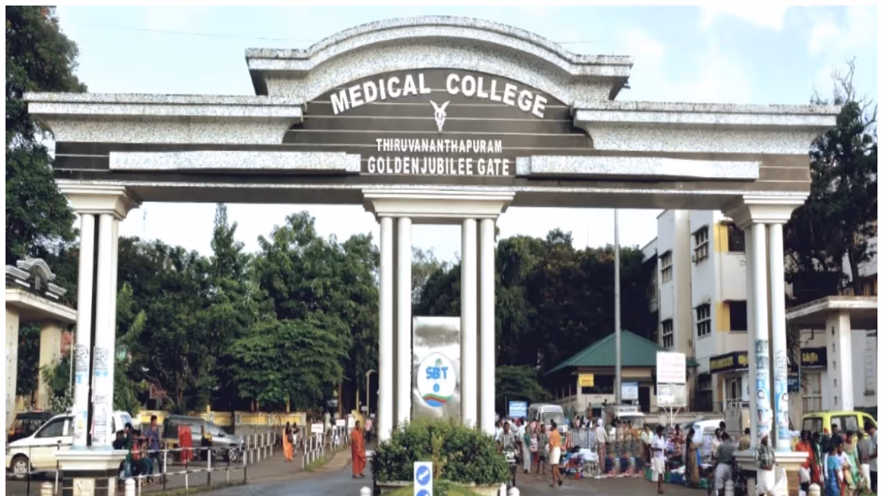 Medical college trivandrum Medical college trivandrum