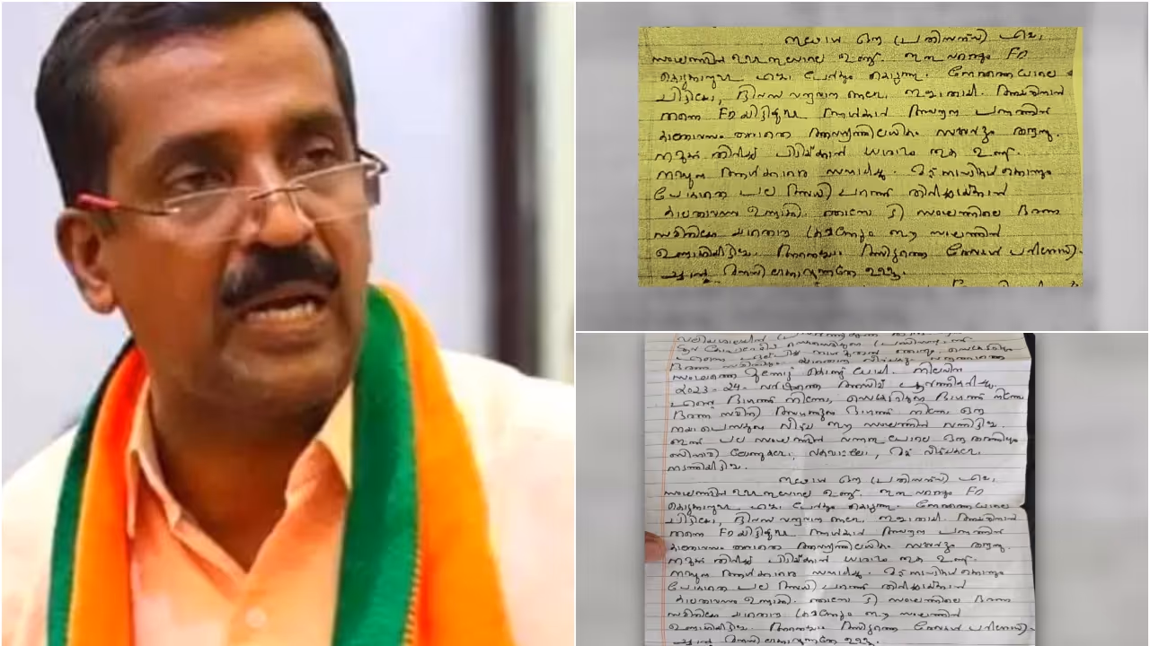 thirumala anil BJP Councellor