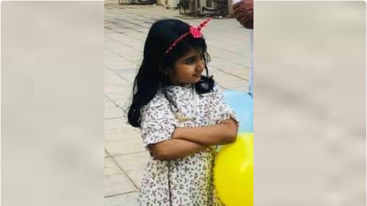 child death child death