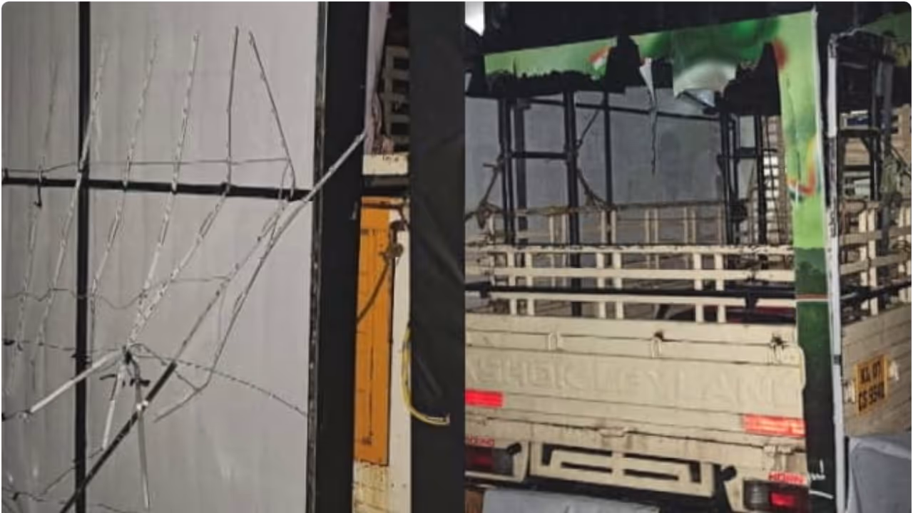 apu john joseph apu john joseph