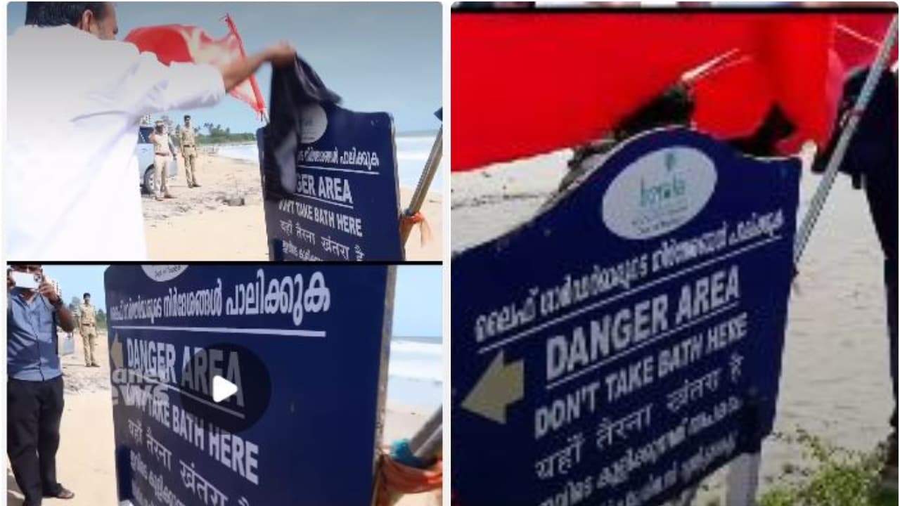pc vishnunadh pc vishnunadh