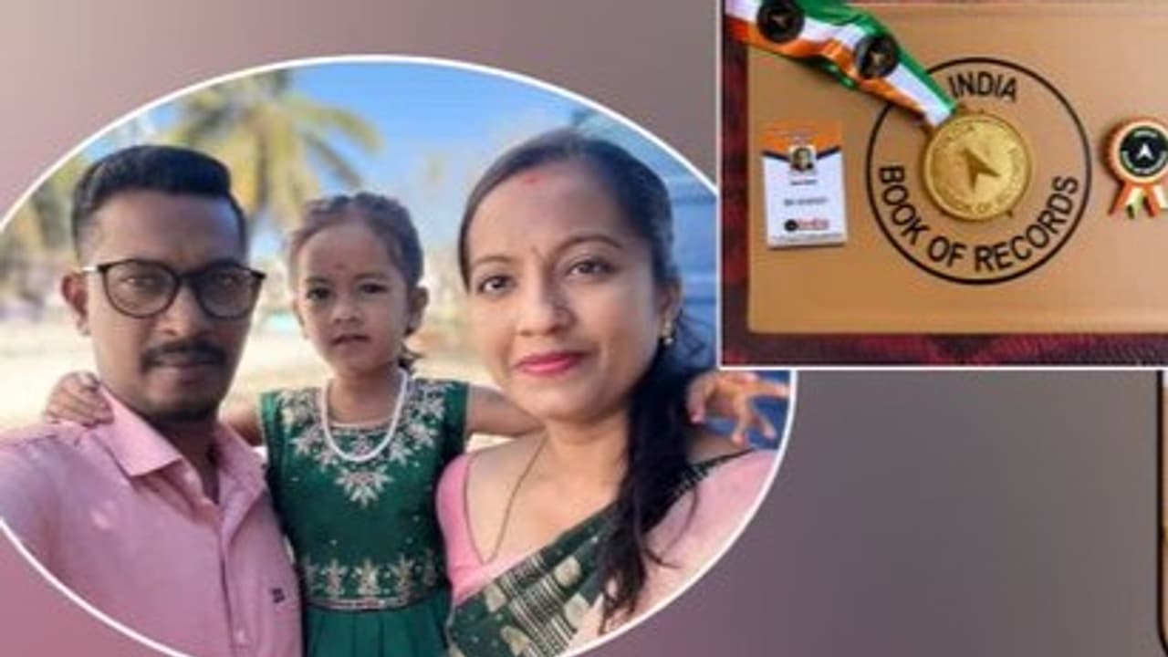 Mysuru Little Wonder Sara Romeo Mysuru Little Wonder Sara Romeo