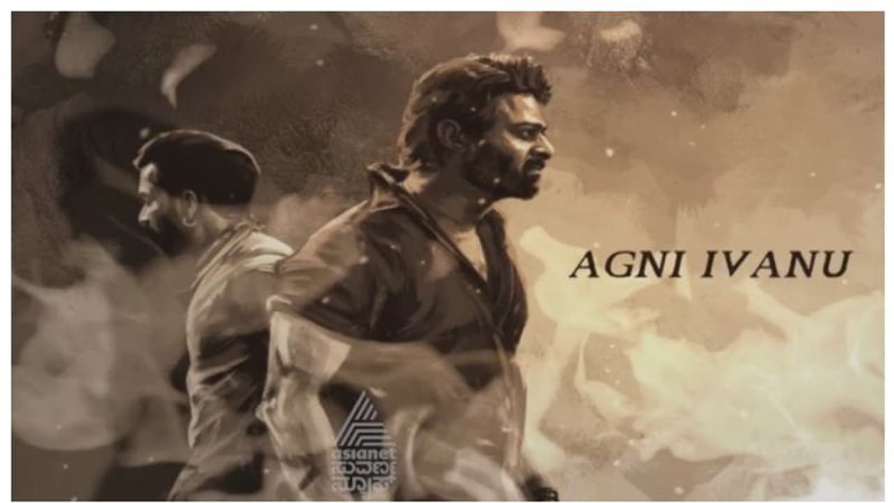 Salaar movie Salaar movie